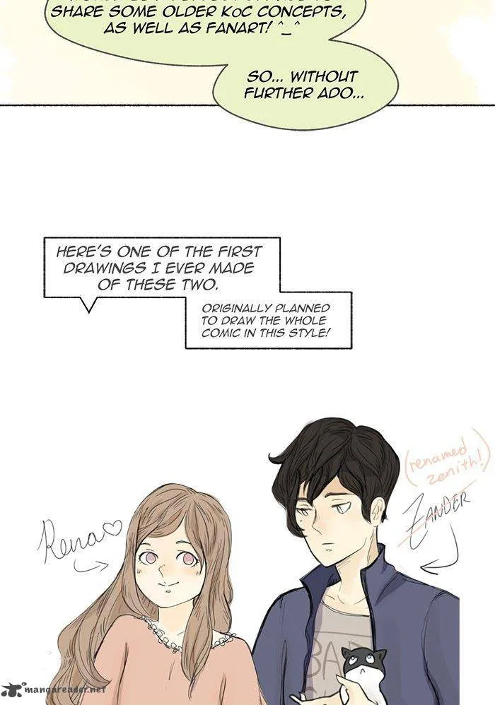 Kind of Confidential Chapter 12 page 4