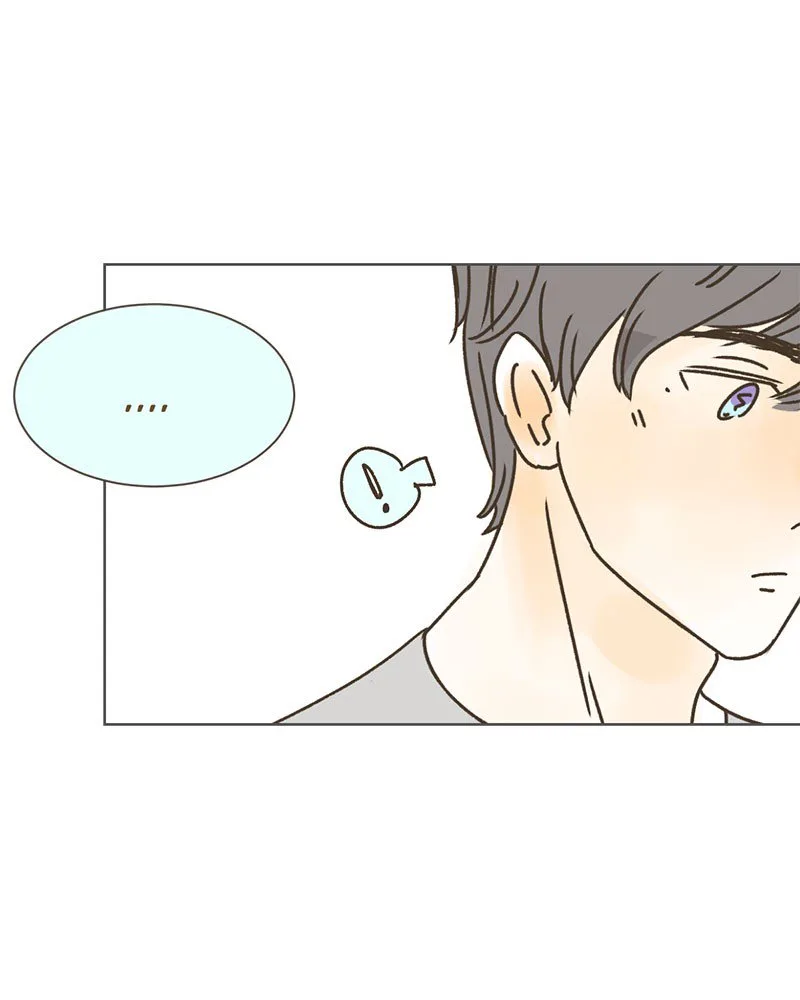 Kind of Confidential Chapter 51 page 17