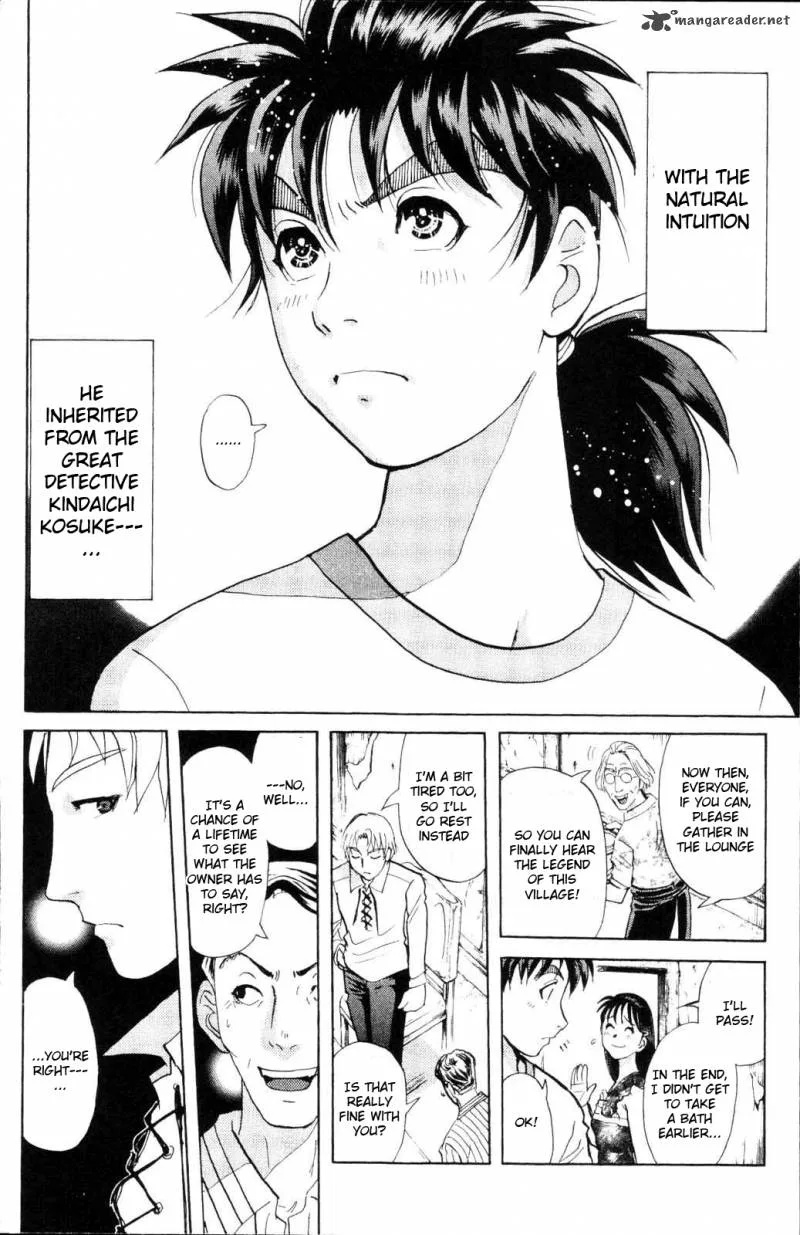 Kindaichi Case Files: Legendary Vampire Murders Chapter 1 page 35