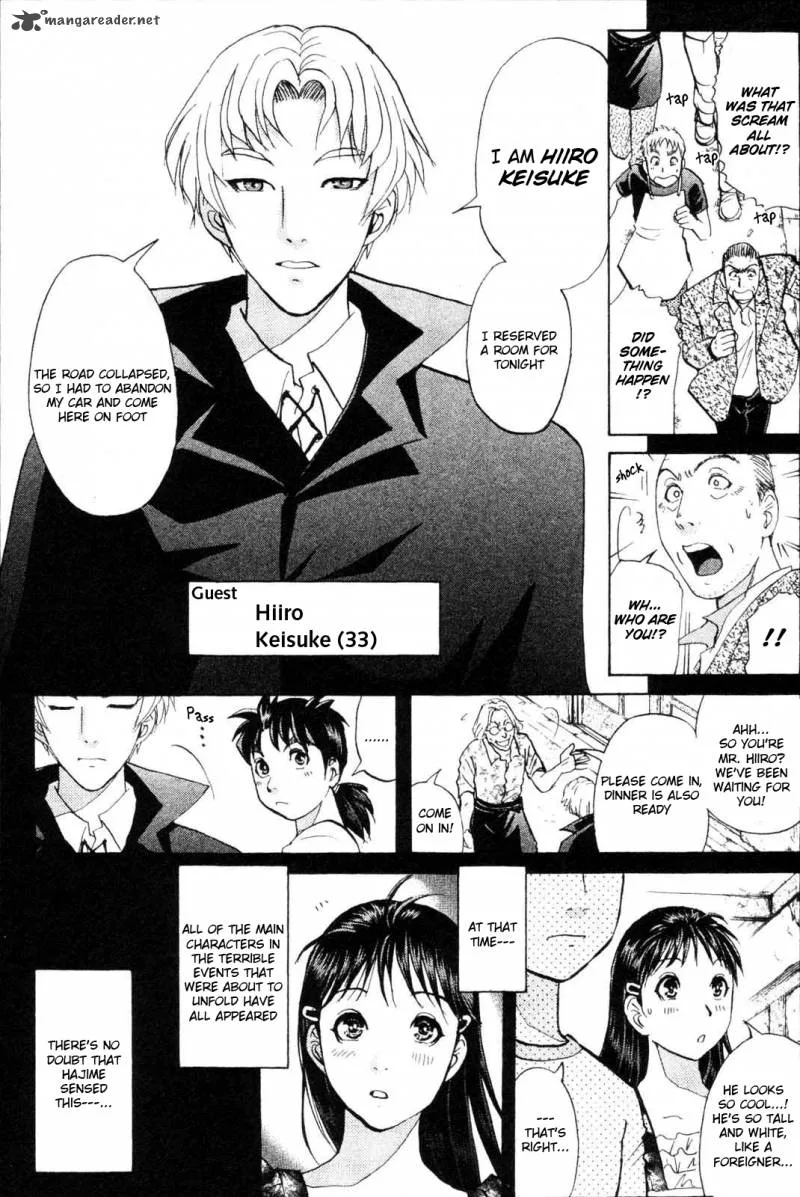 Kindaichi Case Files: Legendary Vampire Murders Chapter 1 page 34