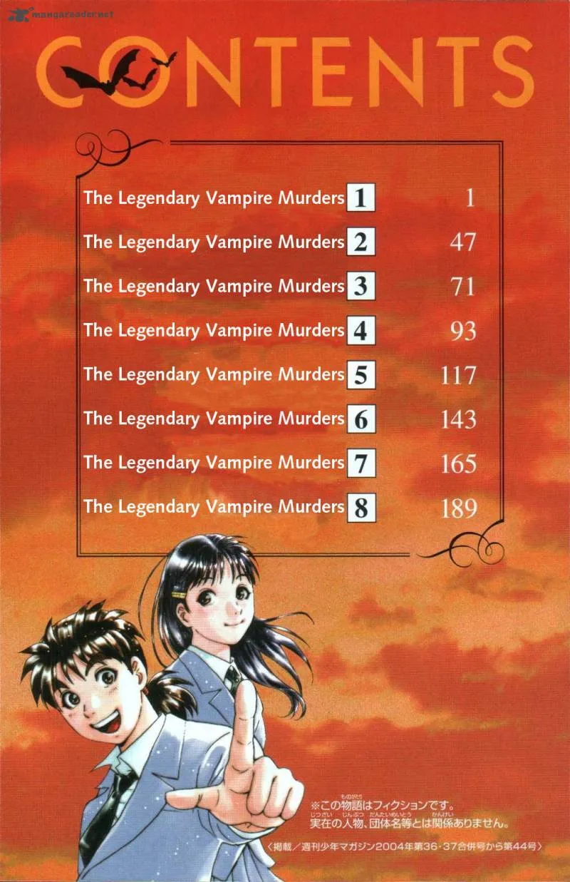 Kindaichi Case Files: Legendary Vampire Murders Chapter 1 page 5