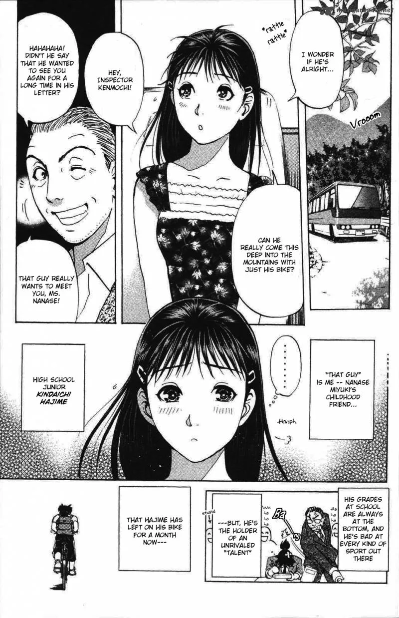Kindaichi Case Files: Legendary Vampire Murders Chapter 1 page 6