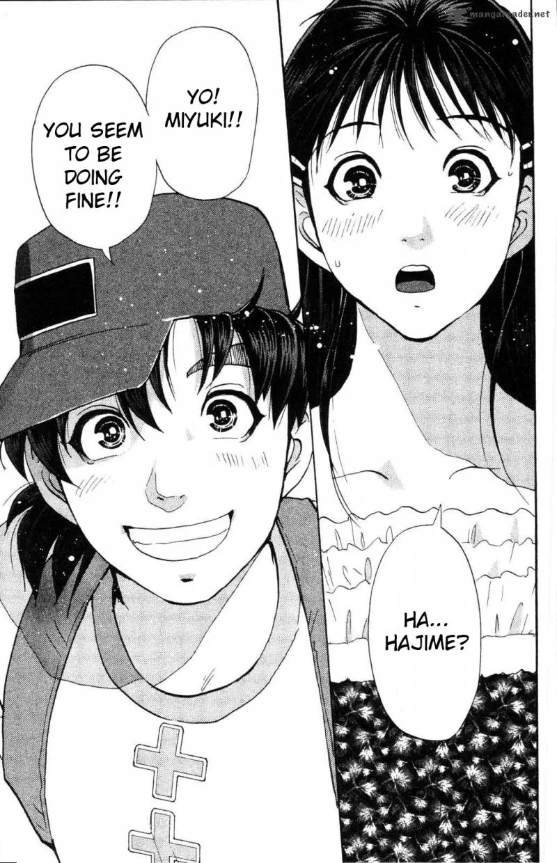 Kindaichi Case Files: Legendary Vampire Murders Chapter 1 page 18
