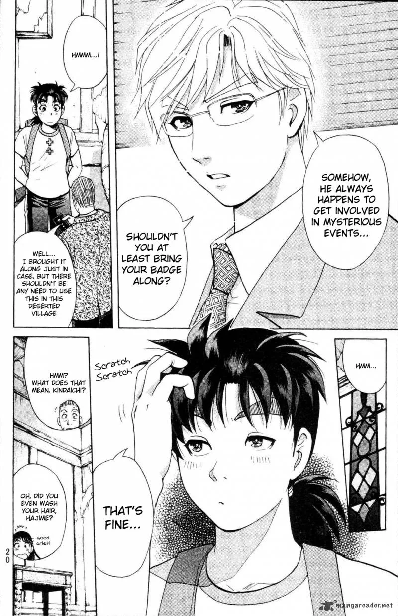 Kindaichi Case Files: Legendary Vampire Murders Chapter 1 page 21