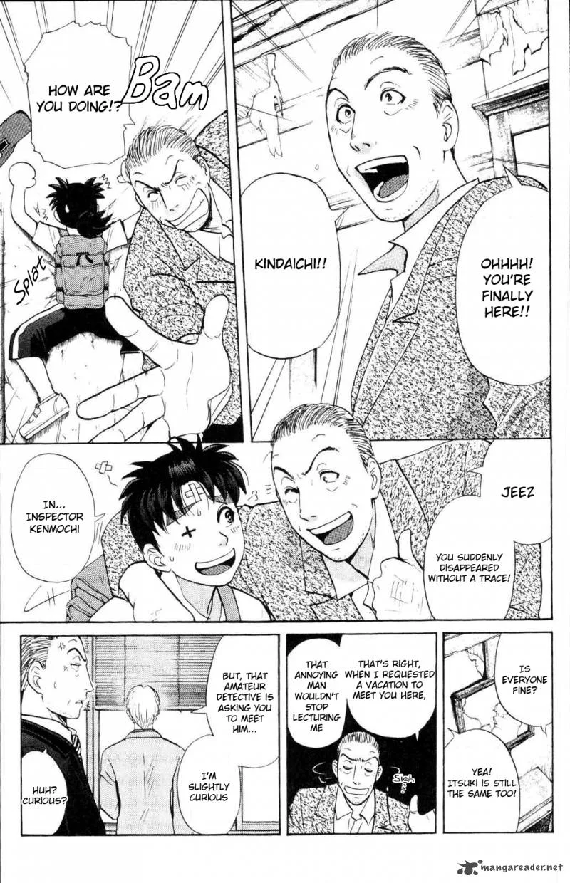 Kindaichi Case Files: Legendary Vampire Murders Chapter 1 page 20