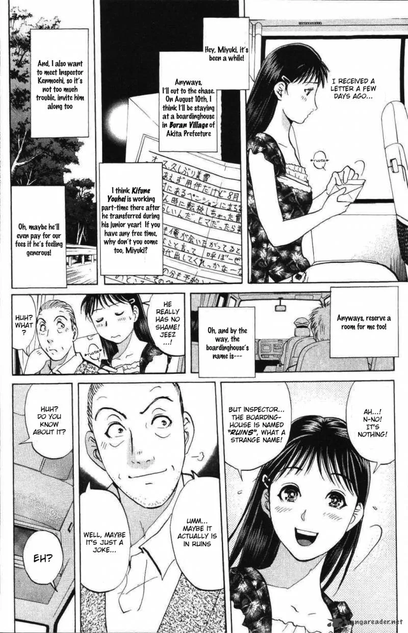 Kindaichi Case Files: Legendary Vampire Murders Chapter 1 page 7