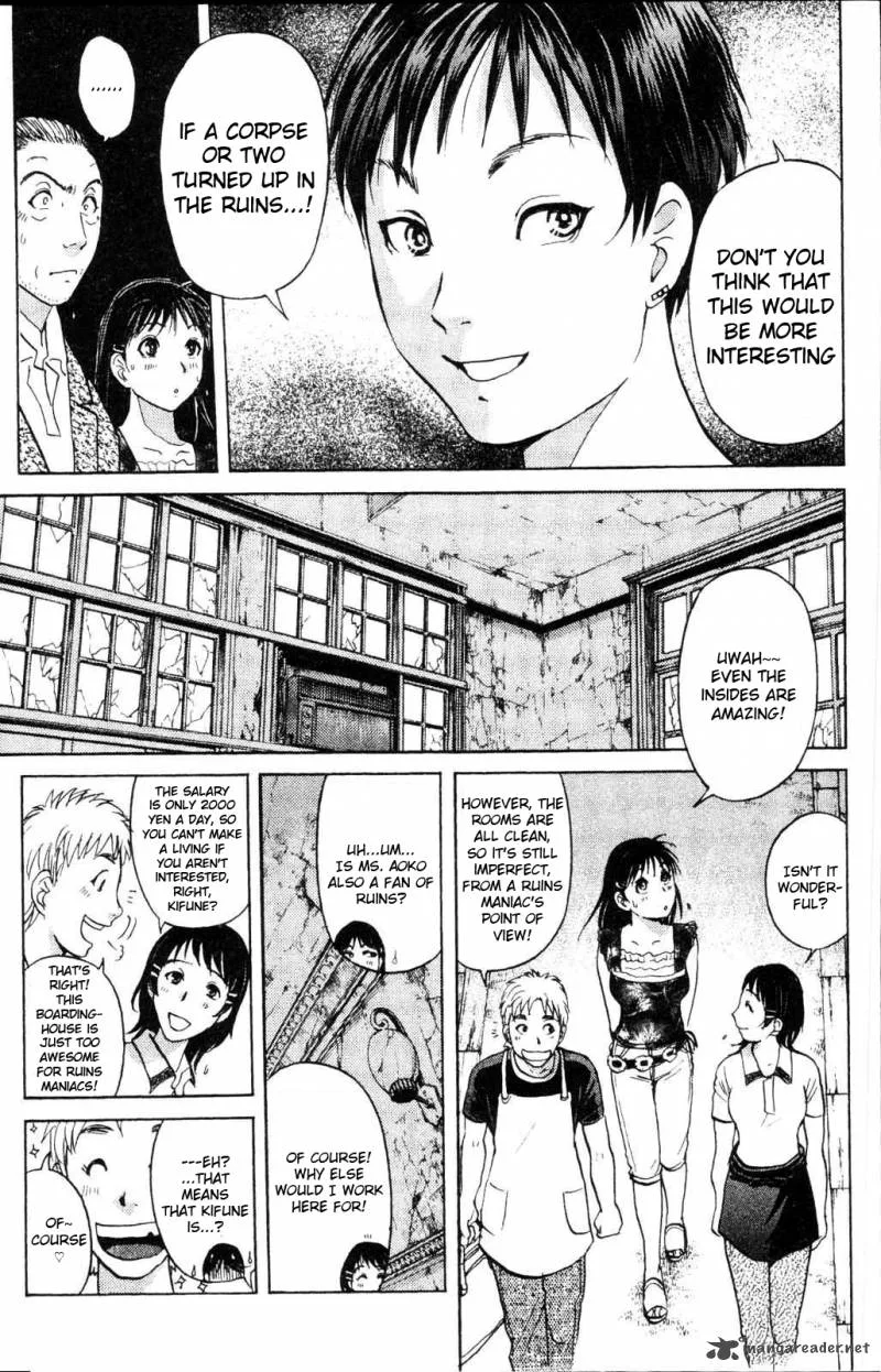 Kindaichi Case Files: Legendary Vampire Murders Chapter 1 page 14