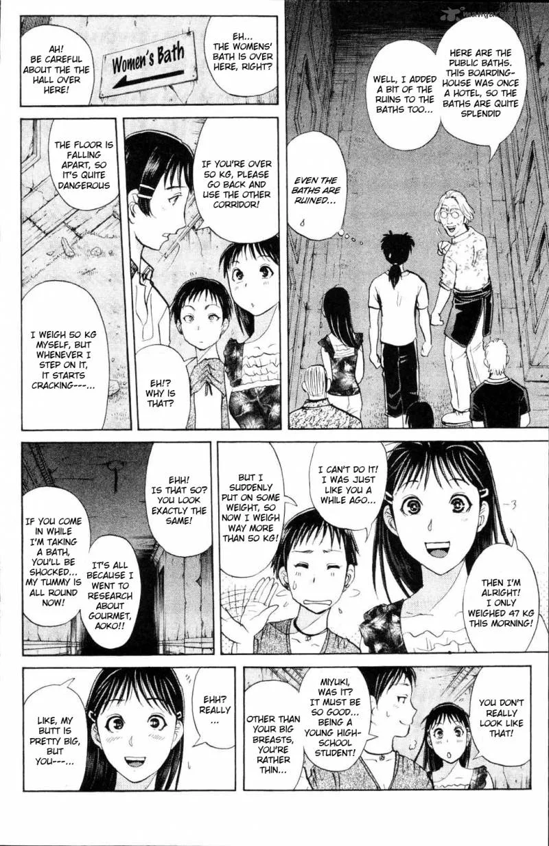 Kindaichi Case Files: Legendary Vampire Murders Chapter 1 page 27