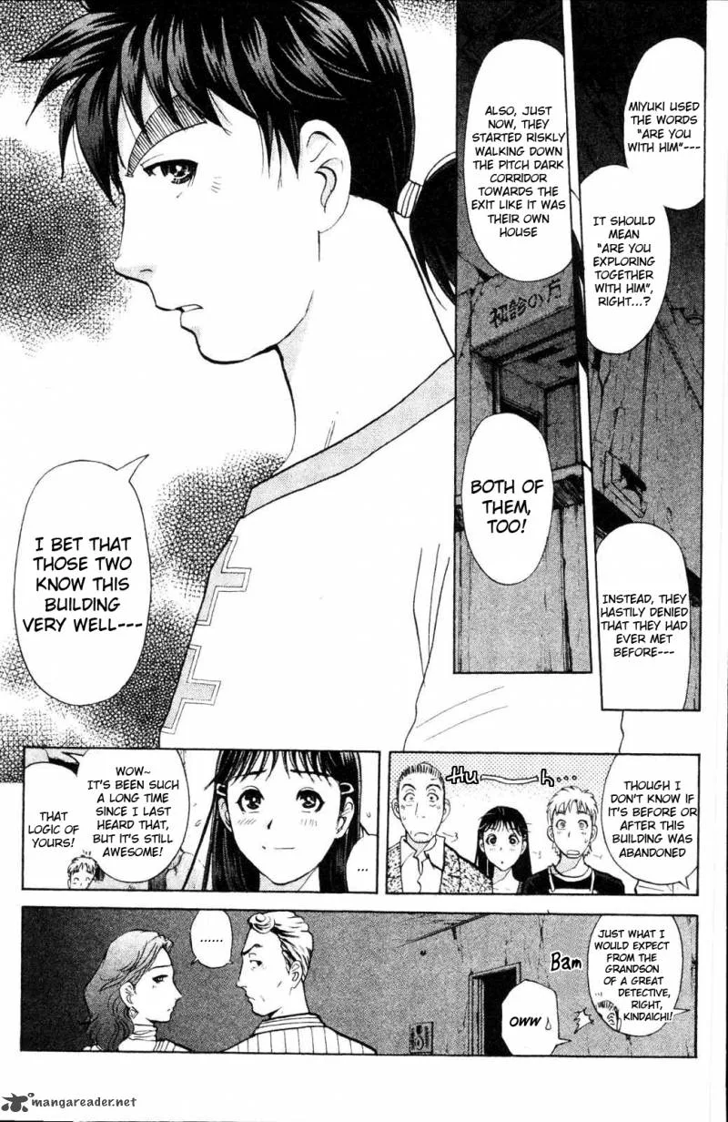 Kindaichi Case Files: Legendary Vampire Murders Chapter 1 page 26