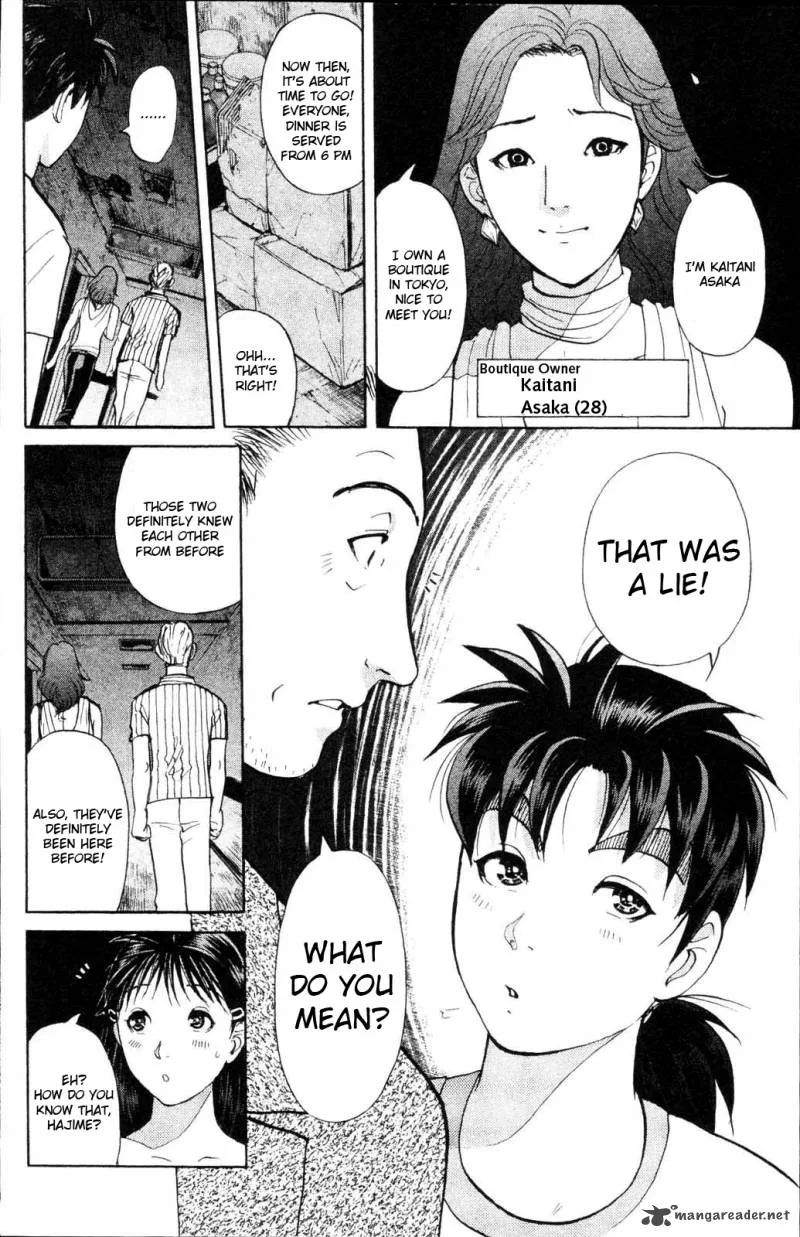 Kindaichi Case Files: Legendary Vampire Murders Chapter 1 page 25