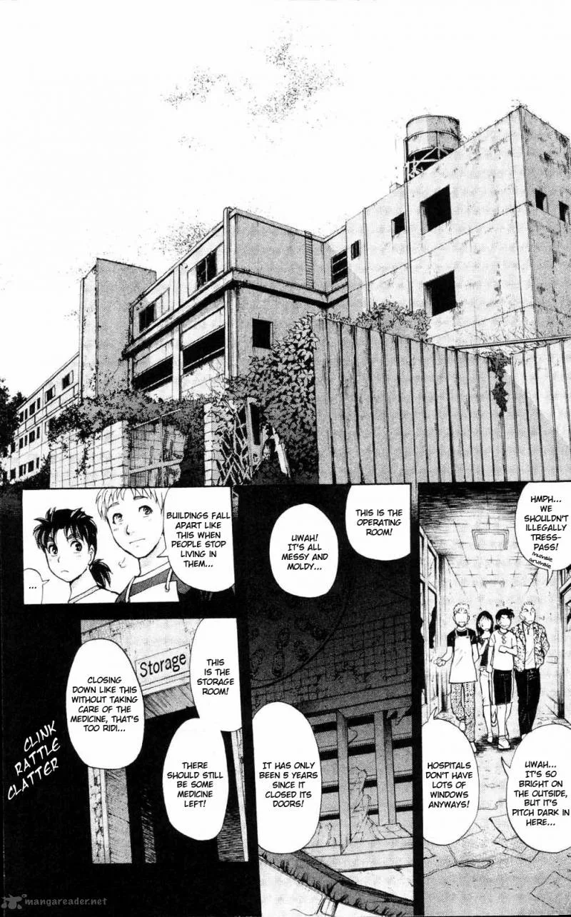 Kindaichi Case Files: Legendary Vampire Murders Chapter 1 page 23