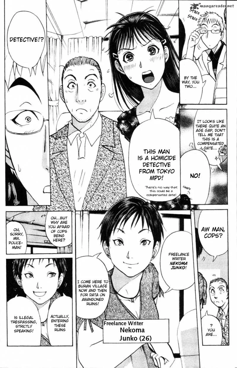 Kindaichi Case Files: Legendary Vampire Murders Chapter 1 page 9