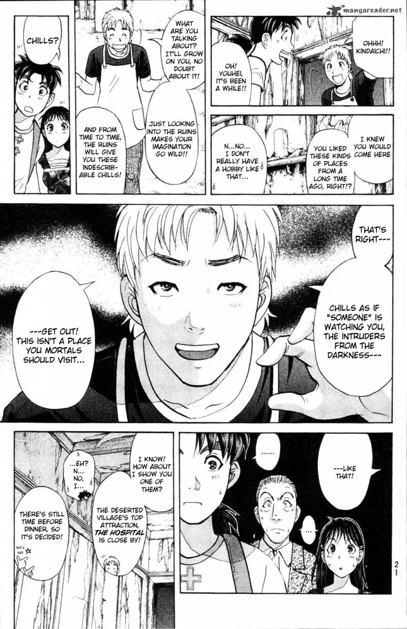 Kindaichi Case Files: Legendary Vampire Murders Chapter 1 page 22