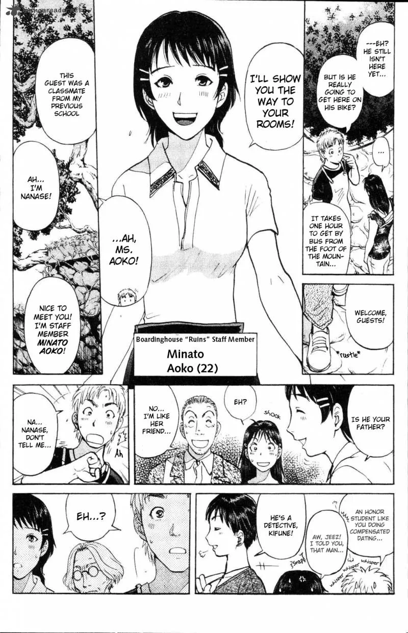 Kindaichi Case Files: Legendary Vampire Murders Chapter 1 page 13