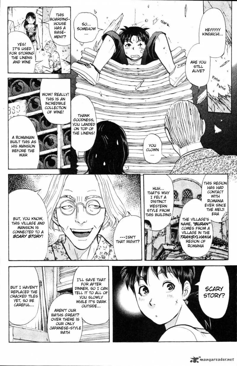 Kindaichi Case Files: Legendary Vampire Murders Chapter 1 page 29