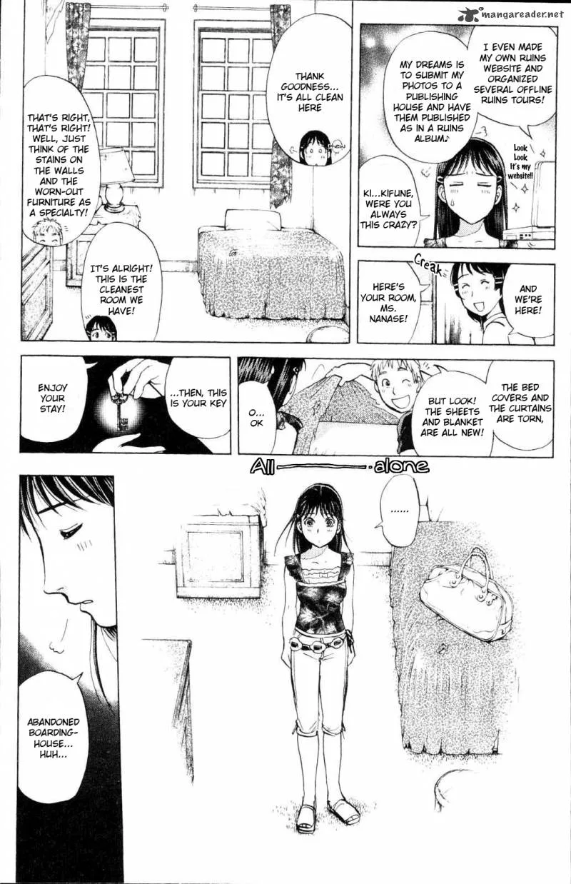 Kindaichi Case Files: Legendary Vampire Murders Chapter 1 page 15