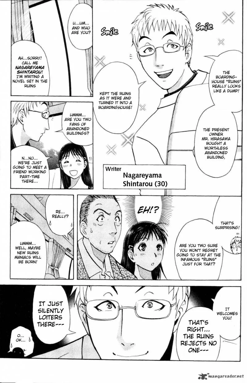 Kindaichi Case Files: Legendary Vampire Murders Chapter 1 page 8