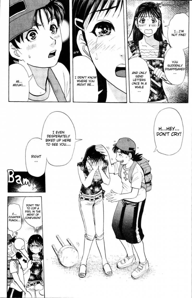 Kindaichi Case Files: Legendary Vampire Murders Chapter 1 page 19