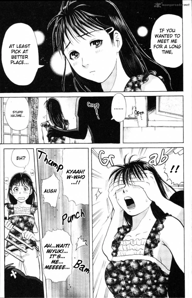 Kindaichi Case Files: Legendary Vampire Murders Chapter 1 page 16