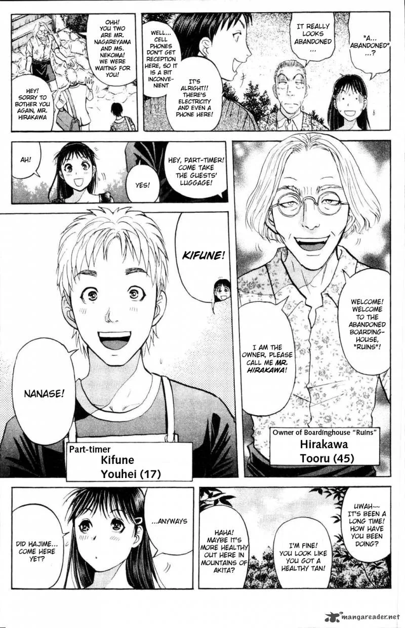 Kindaichi Case Files: Legendary Vampire Murders Chapter 1 page 12