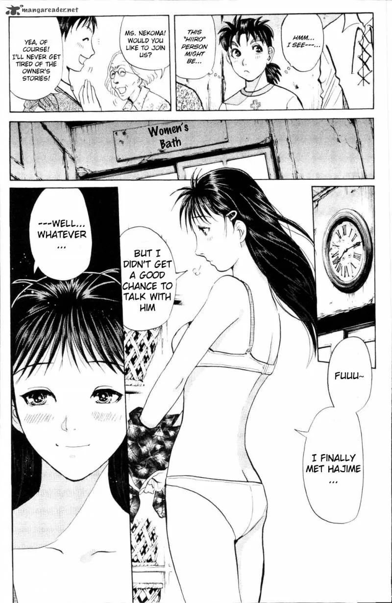Kindaichi Case Files: Legendary Vampire Murders Chapter 1 page 36