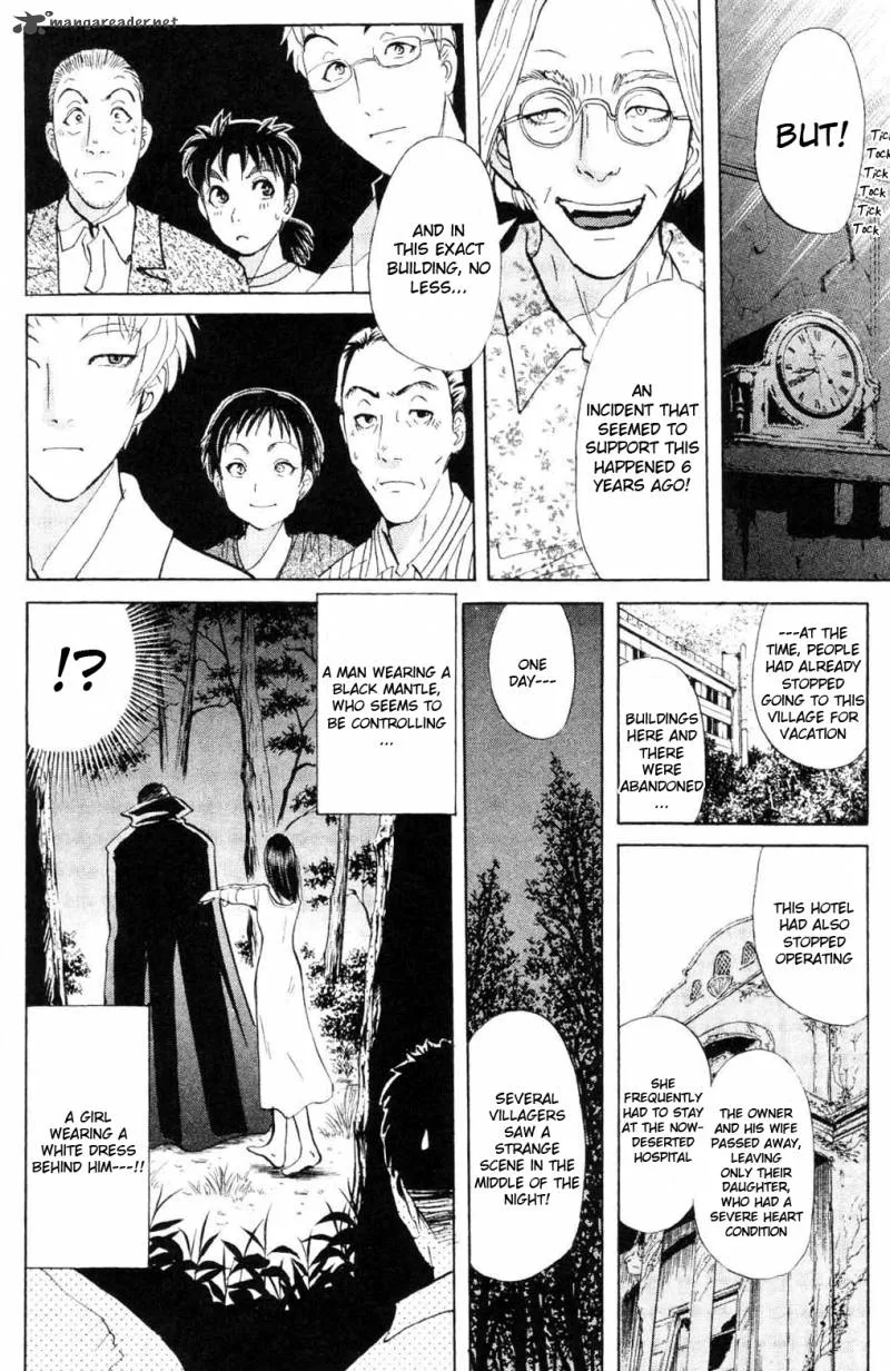 Kindaichi Case Files: Legendary Vampire Murders Chapter 1 page 39