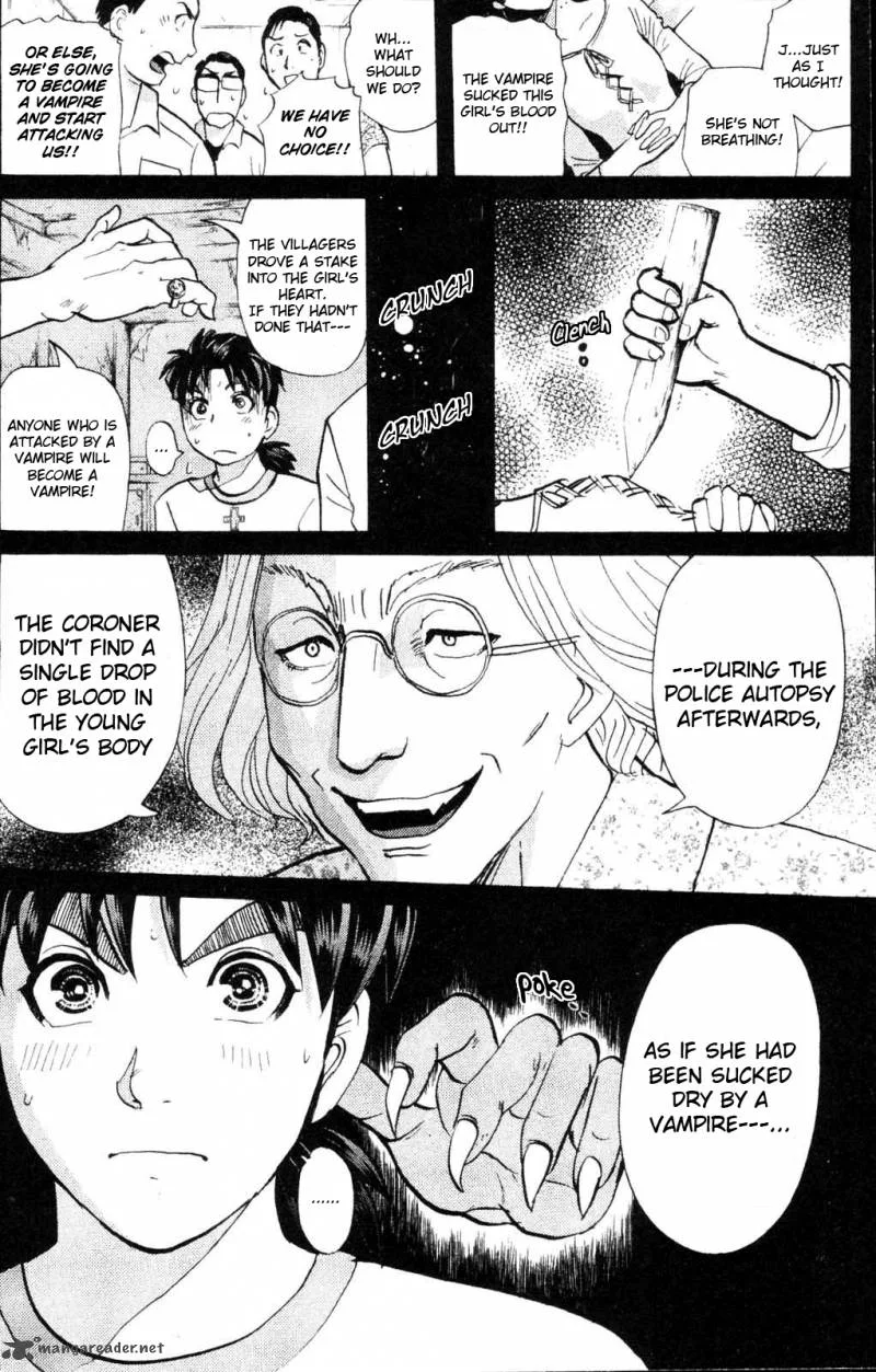 Kindaichi Case Files: Legendary Vampire Murders Chapter 1 page 41