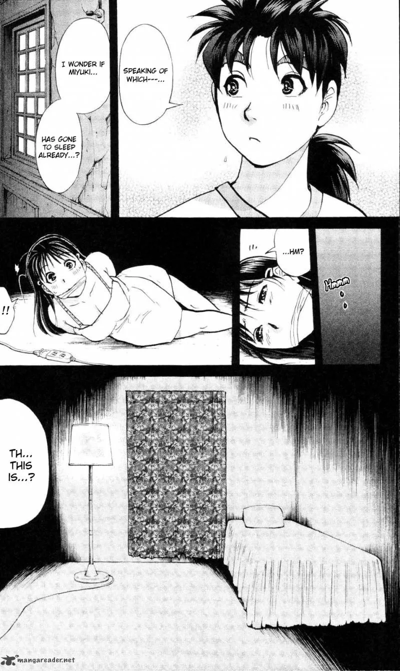 Kindaichi Case Files: Legendary Vampire Murders Chapter 1 page 43