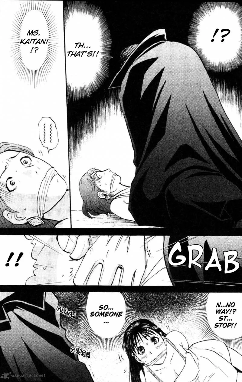 Kindaichi Case Files: Legendary Vampire Murders Chapter 1 page 44