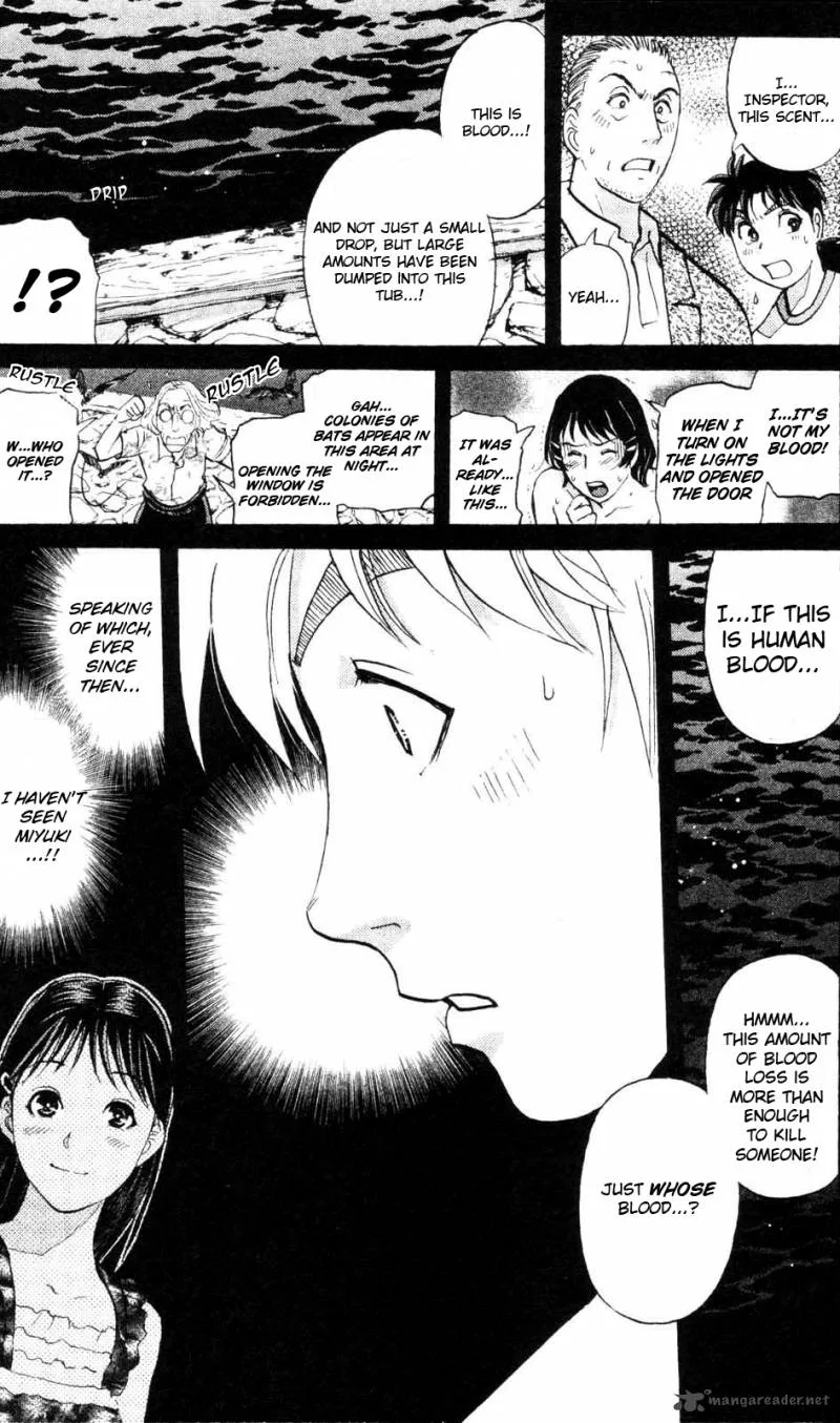 Kindaichi Case Files: Legendary Vampire Murders Chapter 2 page 18