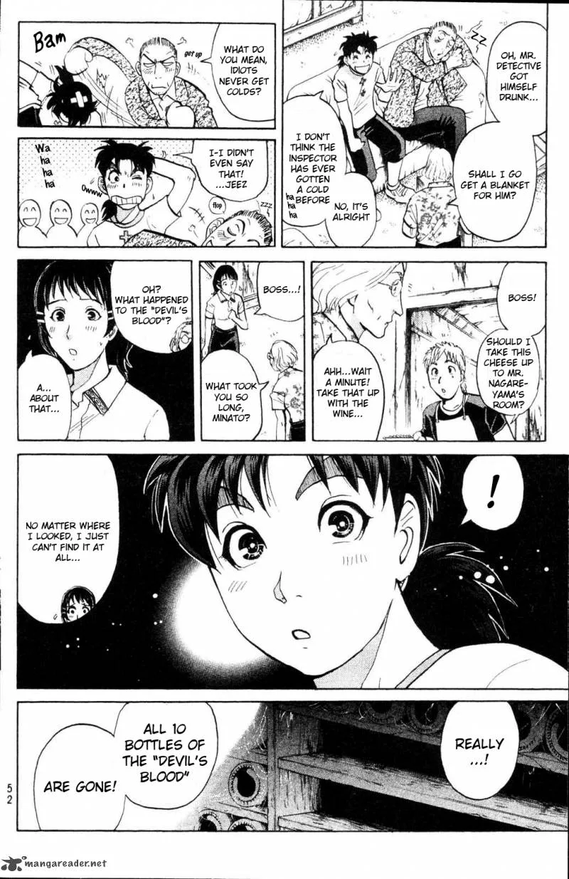 Kindaichi Case Files: Legendary Vampire Murders Chapter 2 page 6