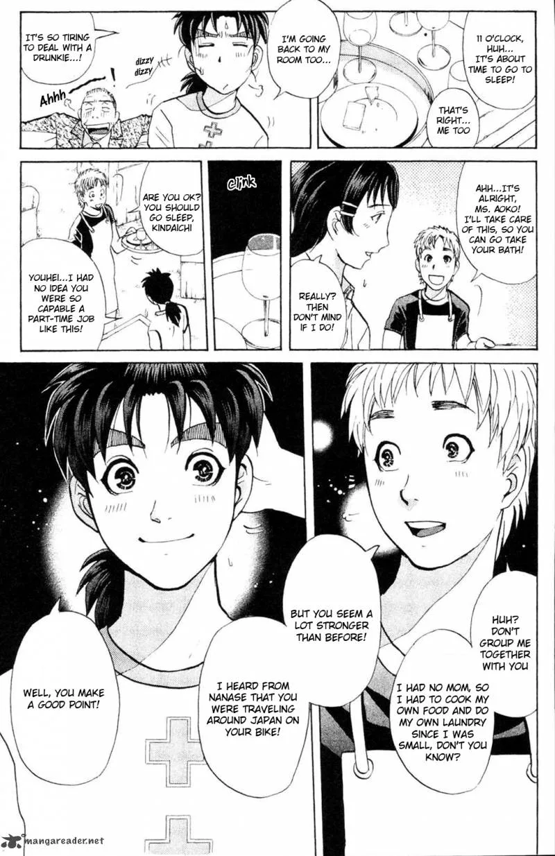 Kindaichi Case Files: Legendary Vampire Murders Chapter 2 page 15