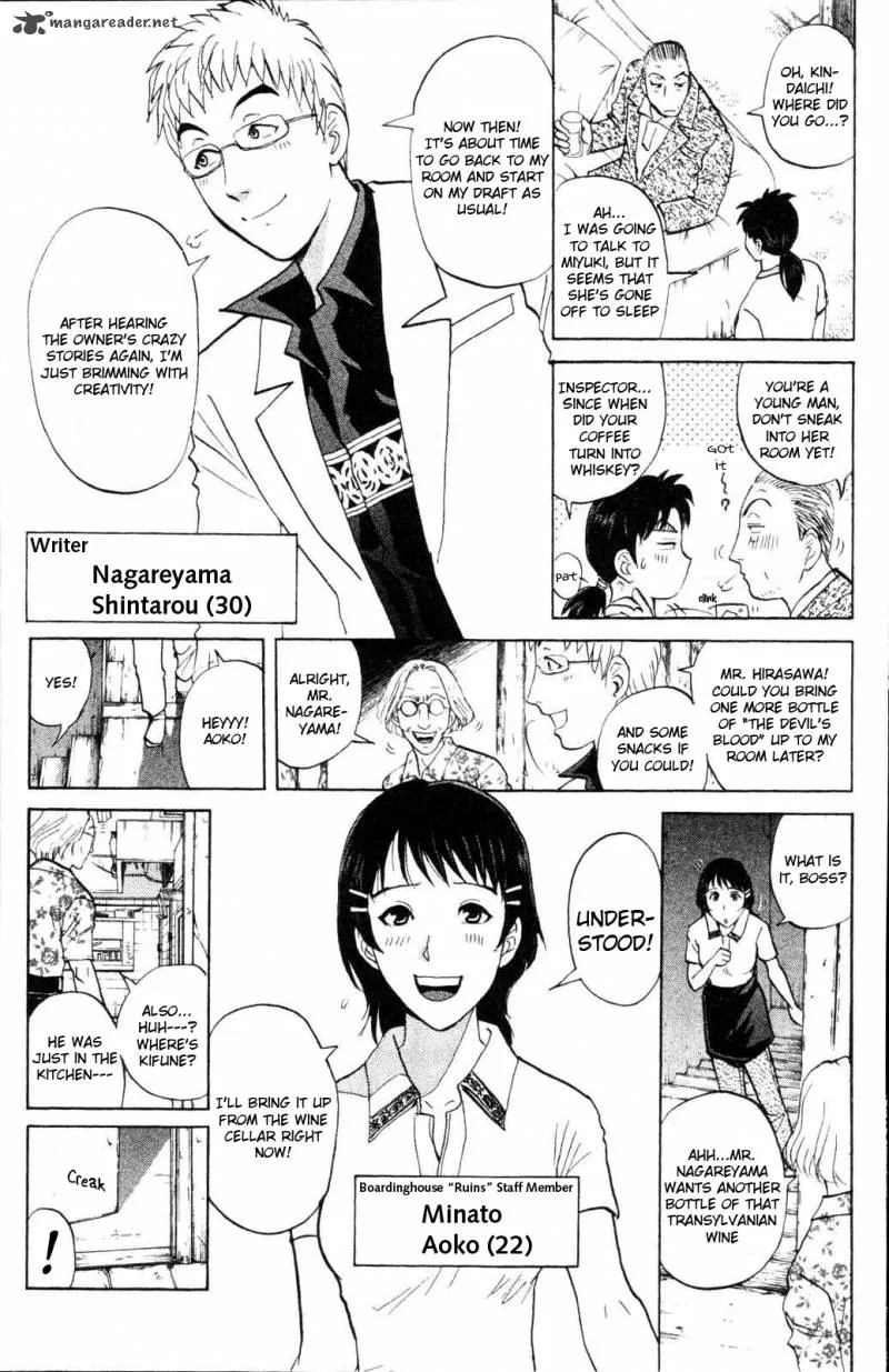 Kindaichi Case Files: Legendary Vampire Murders Chapter 2 page 3