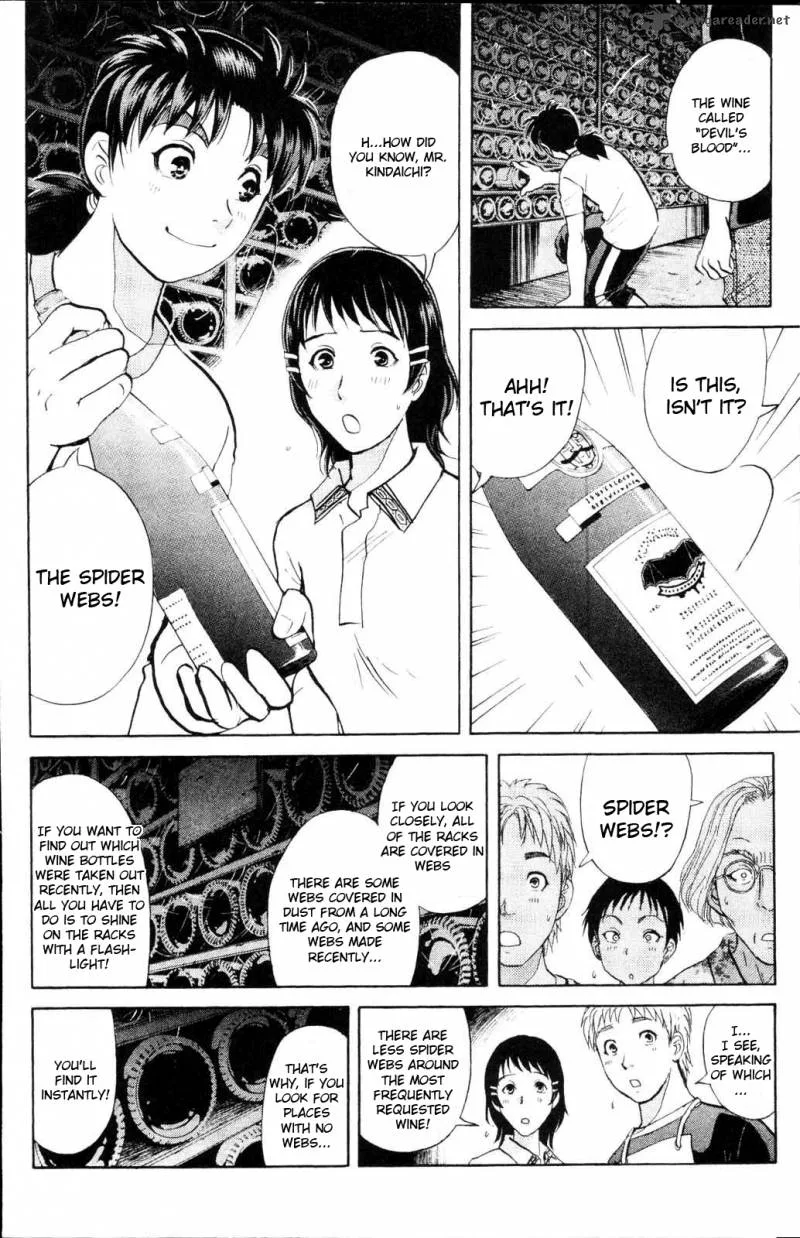 Kindaichi Case Files: Legendary Vampire Murders Chapter 2 page 8