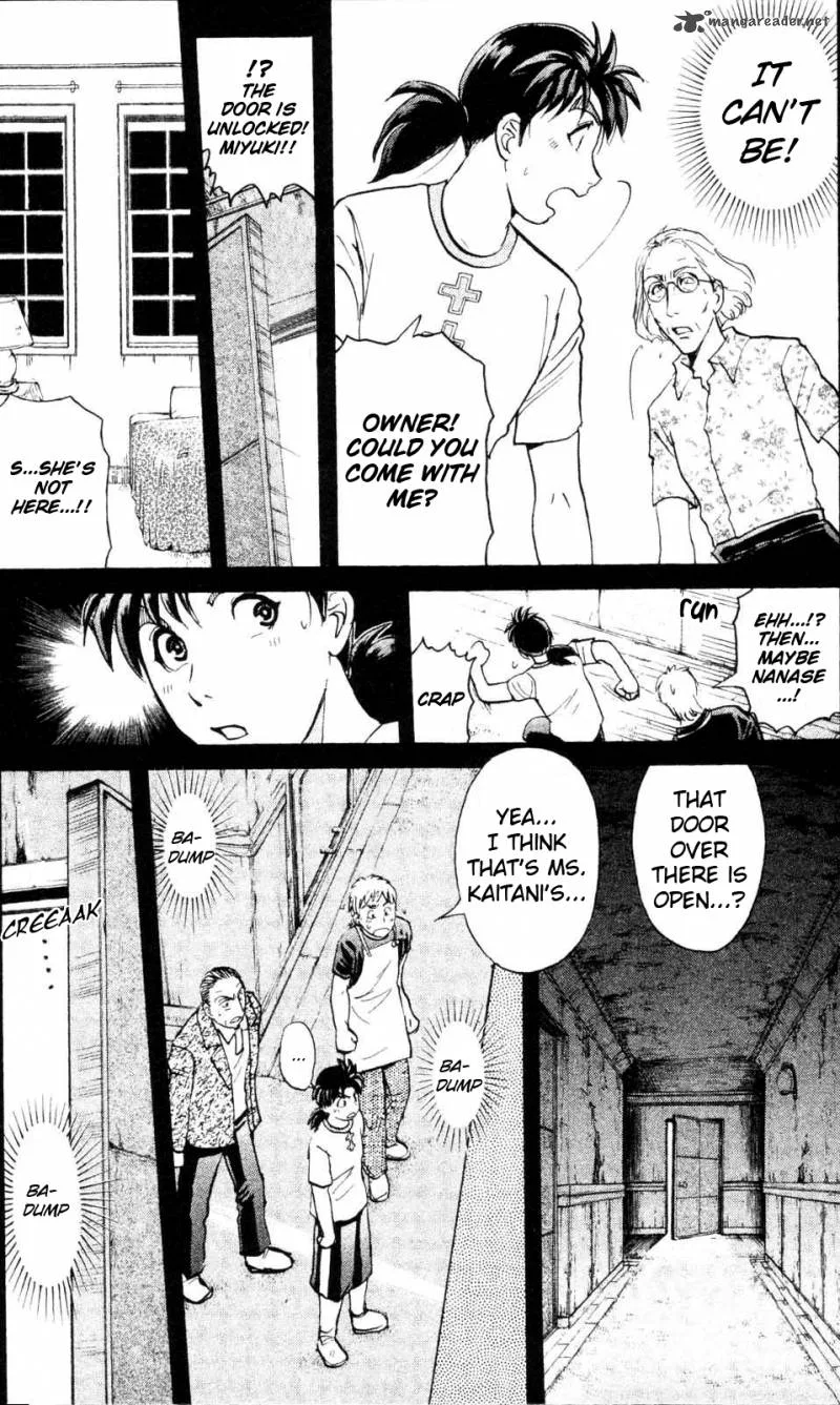 Kindaichi Case Files: Legendary Vampire Murders Chapter 2 page 19