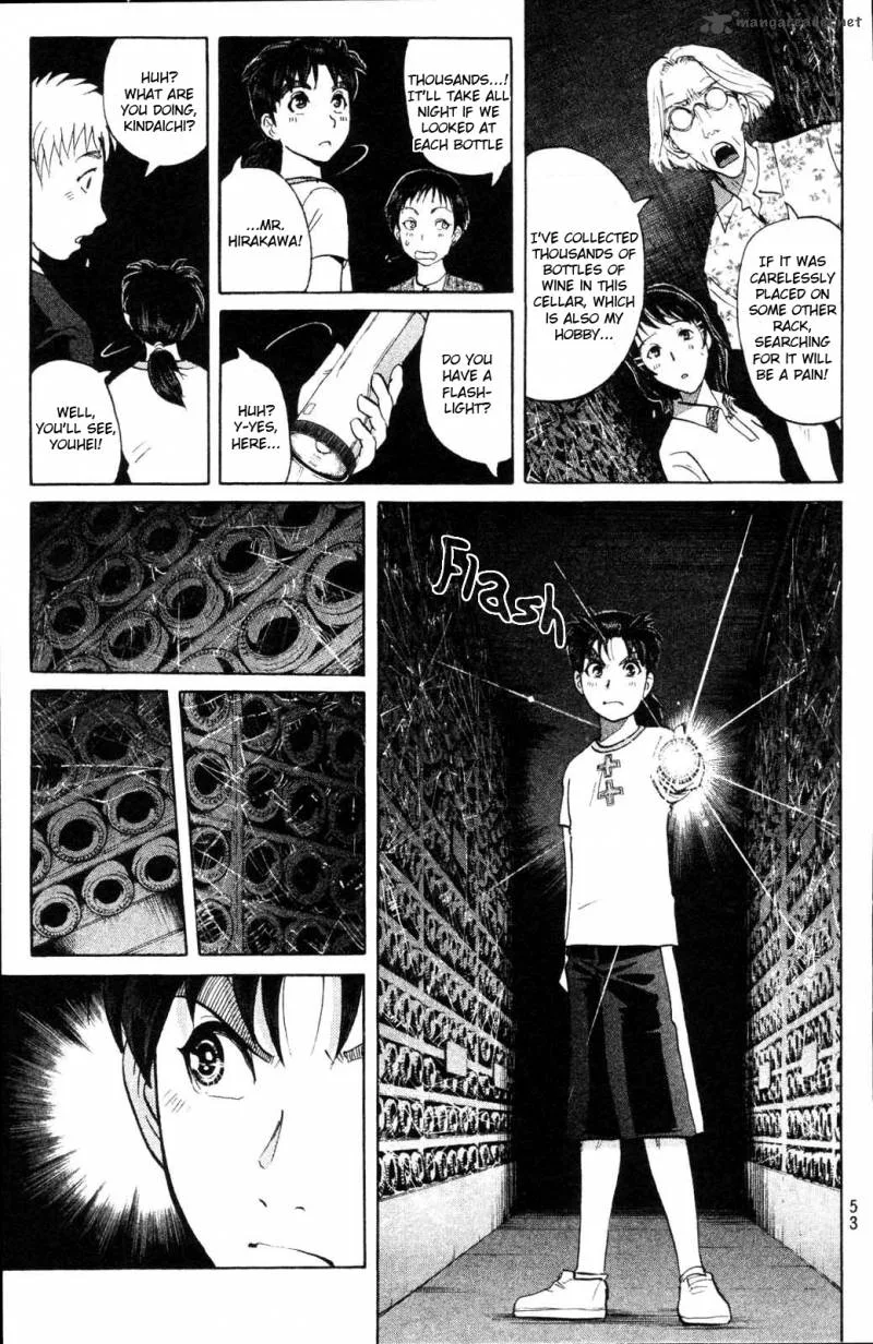 Kindaichi Case Files: Legendary Vampire Murders Chapter 2 page 7