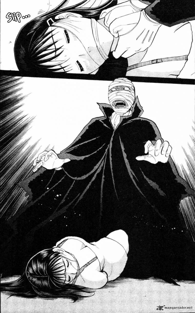 Kindaichi Case Files: Legendary Vampire Murders Chapter 2 page 2