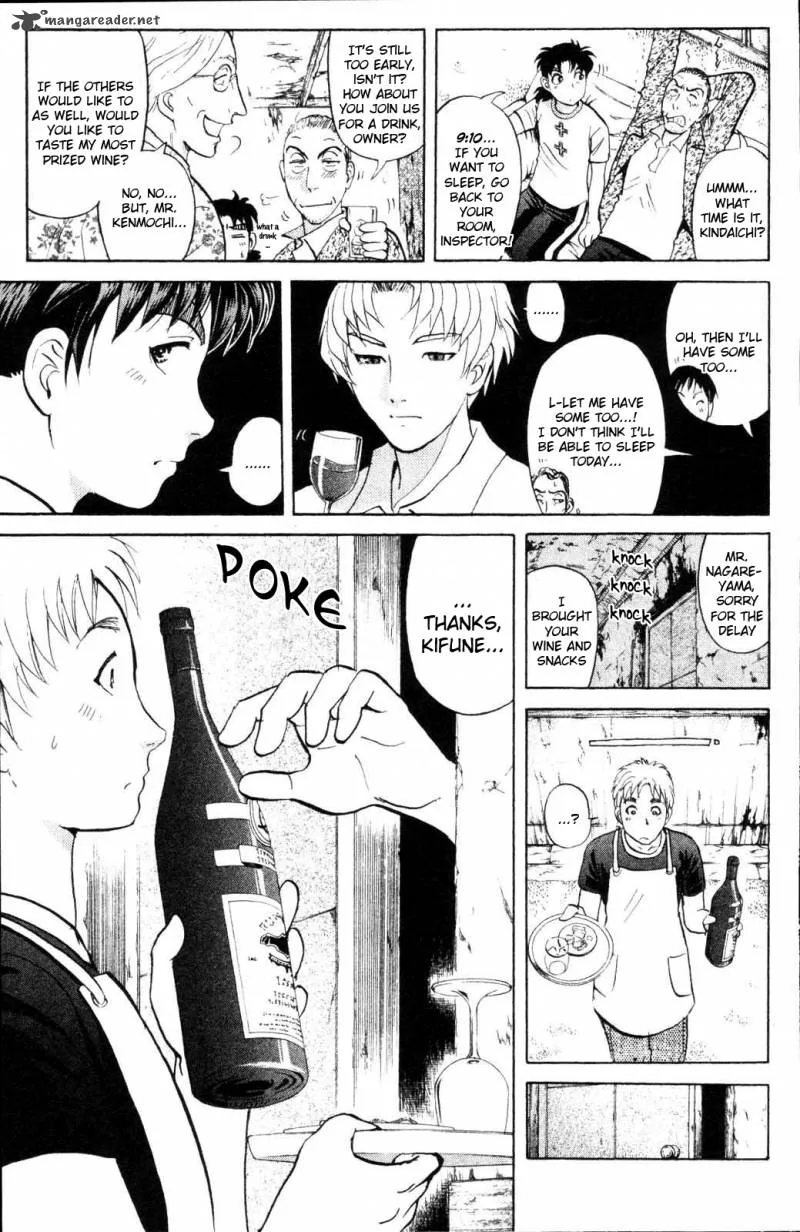 Kindaichi Case Files: Legendary Vampire Murders Chapter 2 page 11