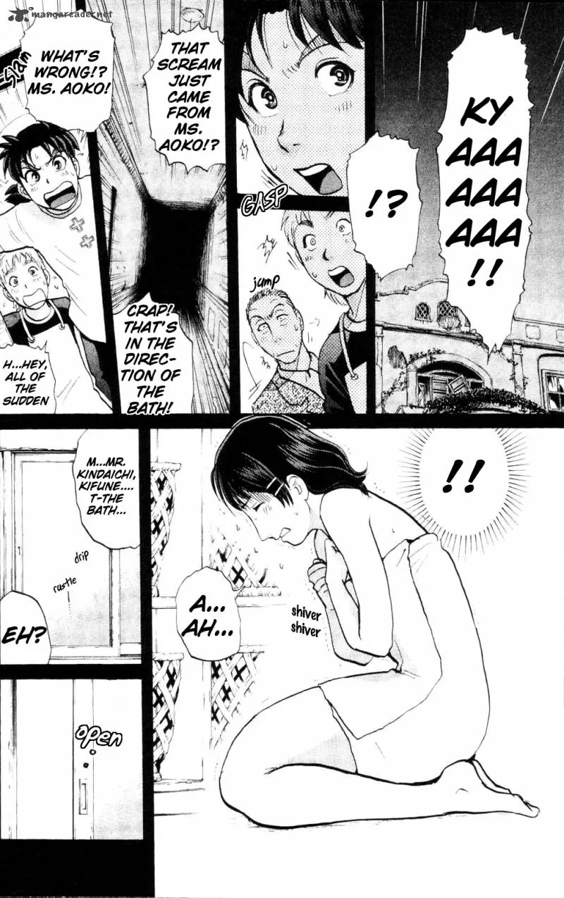 Kindaichi Case Files: Legendary Vampire Murders Chapter 2 page 16