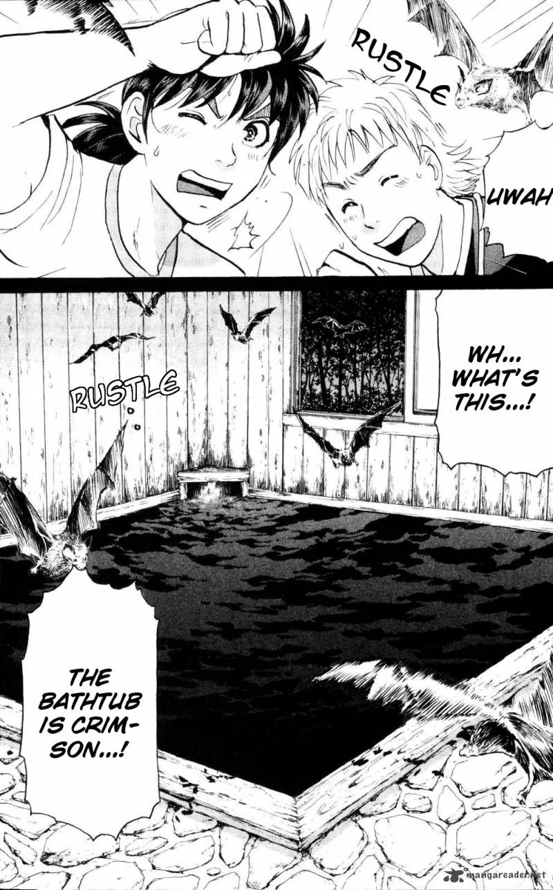 Kindaichi Case Files: Legendary Vampire Murders Chapter 2 page 17