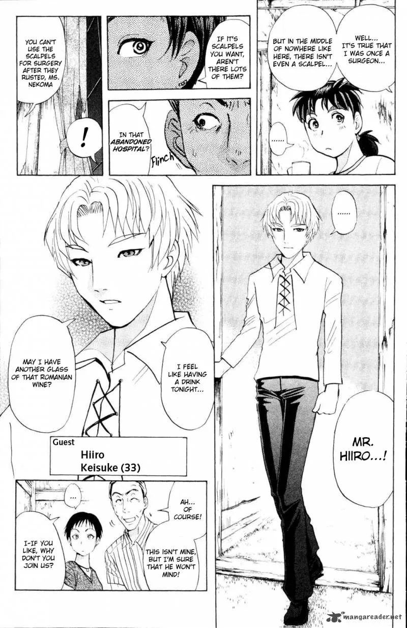 Kindaichi Case Files: Legendary Vampire Murders Chapter 2 page 5