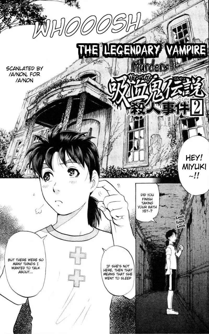 Kindaichi Case Files: Legendary Vampire Murders Chapter 2 page 1