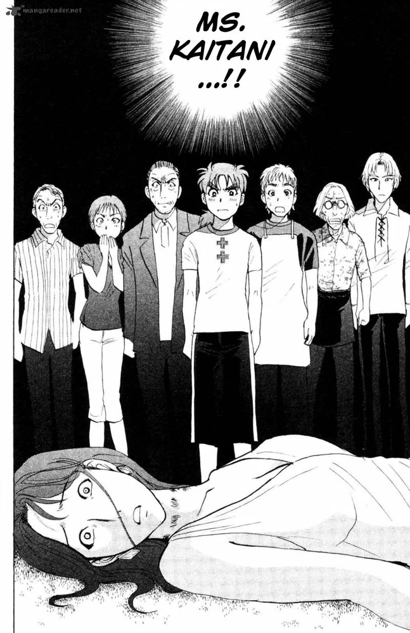 Kindaichi Case Files: Legendary Vampire Murders Chapter 2 page 22