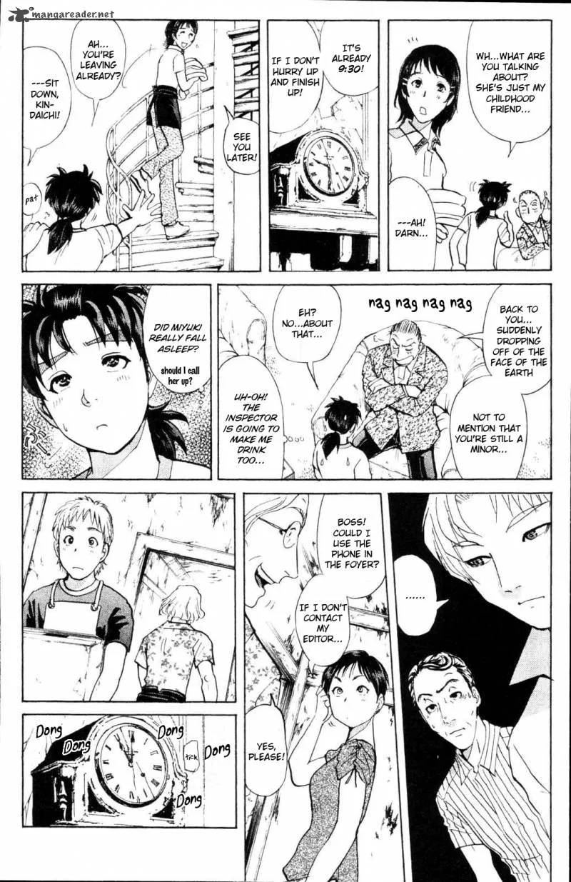 Kindaichi Case Files: Legendary Vampire Murders Chapter 2 page 14