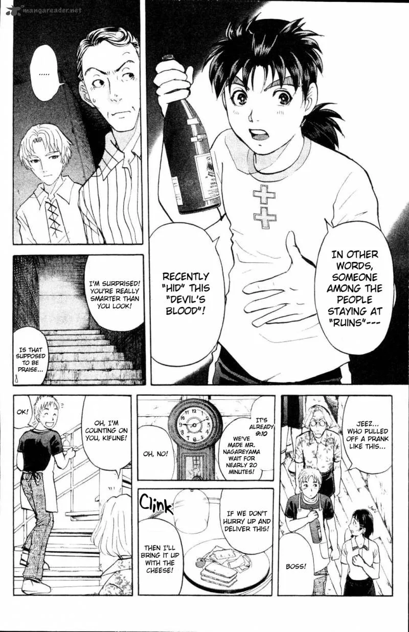 Kindaichi Case Files: Legendary Vampire Murders Chapter 2 page 10