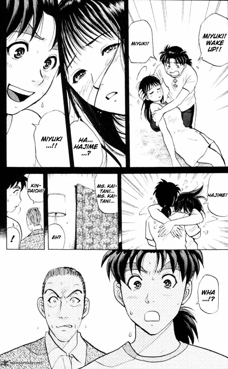 Kindaichi Case Files: Legendary Vampire Murders Chapter 2 page 21