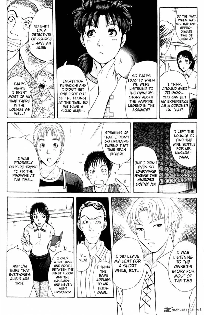 Kindaichi Case Files: Legendary Vampire Murders Chapter 3 page 10