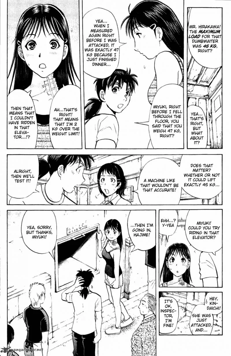 Kindaichi Case Files: Legendary Vampire Murders Chapter 3 page 15