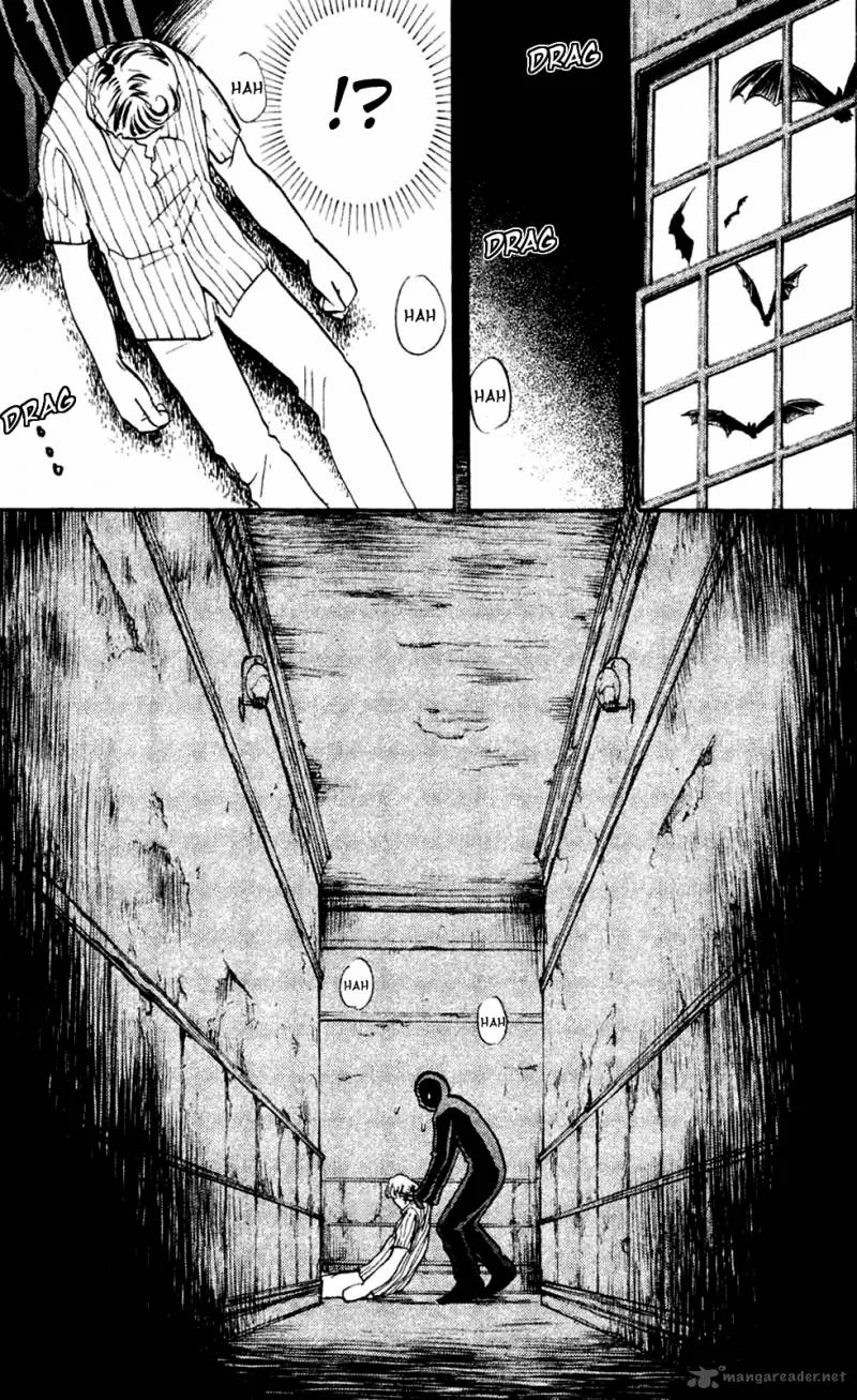 Kindaichi Case Files: Legendary Vampire Murders Chapter 3 page 21