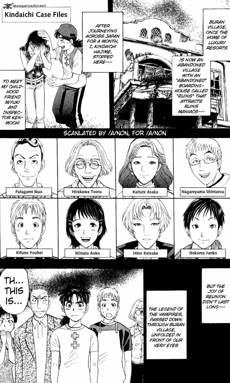 Kindaichi Case Files: Legendary Vampire Murders Chapter 3 page 1